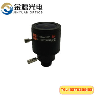 3 million pixels 2.8-12mm M12 interface surveillance lens HD network lens