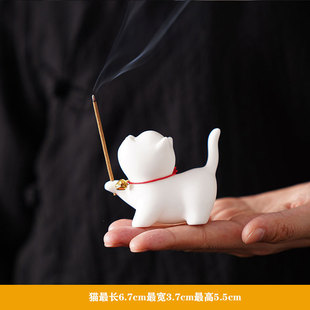 Creative cat incense insert cute kitten creative incense holder incense insert thread incense aromatherapy tea ceremony accessories ornaments incense burner