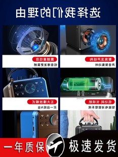 Home SADA Speaker Square Outdoor Wireless Audio Large Shop Dance Small K Bluetooth Volume Song Portable