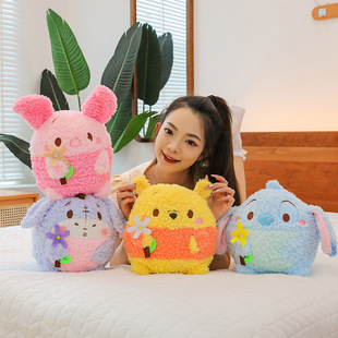 Cute Flower Series Plush Toy Children's Stitch Birthday Gift Home Pig Pillow Cross-border Wholesale