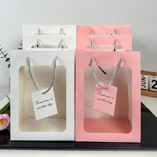 Spot transparent open window handbag white cardboard red gift bag Valentine's Day flower packaging hand bag wholesale