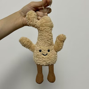 Korean Cream Wind Healing Smiling Sun Moon Doll Soft Cute Girl Heart Home Decoration Plush Pillow