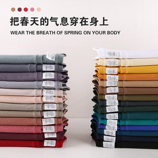 Spot Heavy Men's 270g Cotton T-shirt Men's and Women's Solid Color Short Sleeve Couple Loose Breathable Half Sleeve Casual Blank Shirt