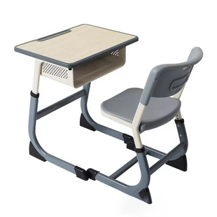 C-shaped Lift Chair and Desk Set for Primary and Secondary School Students, for Home Study and Training