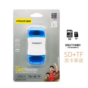 Pinsheng All-in-One Card Reader for SONY Memory Stick MS Short Stick PSP Card Camera SD Card M2 Memory Card CF