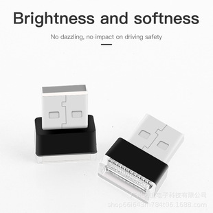 USB ночник Творческий портативный мини-автомобиль защита глаз светодиодный налобный фонарь аварийный свет Мобильный свет питания USB свет