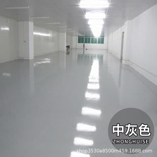 Water-based Epoxy Floor Paint Cement Floor Paint Environmentally Friendly Self-leveling Paint Waterproof Wear-resistant Bright Non-slip Floor Paint