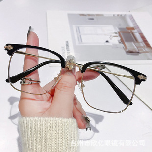 2022 new fashion high-end eyebrow anti blue light reading glasses metal half frame men's business glasses with myopia