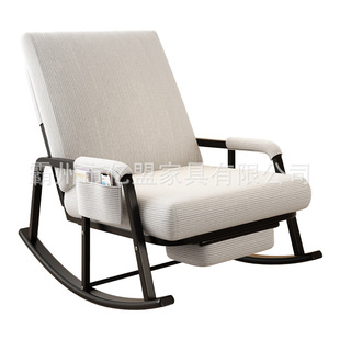 Lazy sofa recliner rocking chair home adult living room balcony leisure chair bedroom reclining sleeping rocking chair
