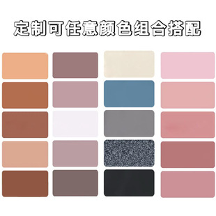Cross-Border Mini Earth-Colorfuled Four-Colorful Eye Shadow Custom-Made High-End Korean Makeup Exquisite Magnetic Pearlescent Colorful Eye Shadow Palette