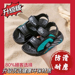 Children's Sandals 2025 New Summer Non-slip Soft Sole Girls Large Children's Velcro Children's Shoes Baby Beach Sandals