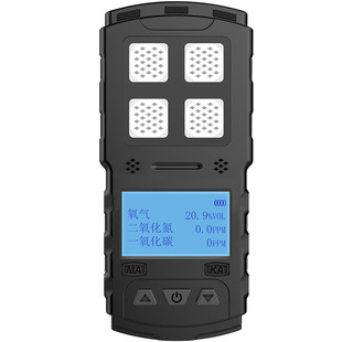 Mining Gas Detection Carbon Monoxide Nitric Oxide Alarm Coal Mine under the Three-in-one Alarm CD3