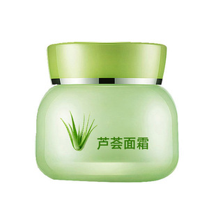 Aloe Vera Gel Customized Oem Processing Aloe Vera Gel Oem Slow Gel Customized Aloe Vera Essence Oem Aloe Vera Lotion