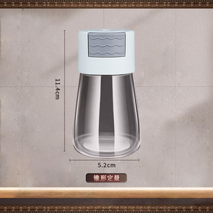 Outdoor camping seasonings tank oil pot combination suit portable storage bag barbecue picnic oil bottle seasonings bottle storage box