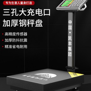 Kaifeng электронные весы подлинные 200 кг электронные весы настольные промышленные