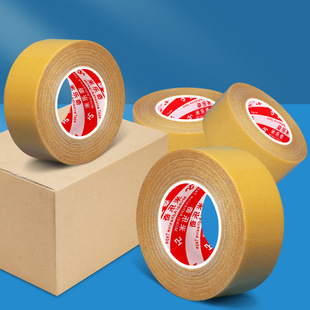 High Adhesive Spring Festival Couplets Grid Bucket Double-sided Tape Seamless Wedding Exhibition Easy Tear Carpet Decoration Electronic Products Tape