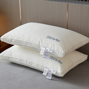 Class A Cotton Pillow Home Pillow Core Cervical Spine Protection to Help Sleep Student Dormitory Super Soft Low High Pillow Hotel 48*74