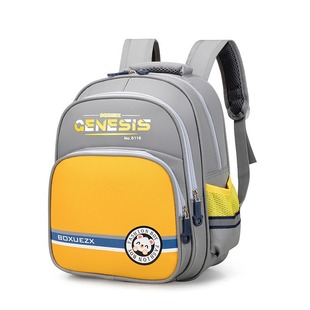 New Kidsren's Kindergarten School Bag Cartoon Boy Preschool Middle and Large Class Backpack Breathable Little Girl Backpack Light
