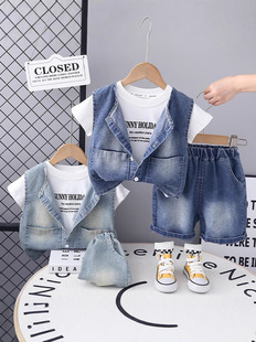 Boys' Casual Denim Vest Cardigan Three-Piece Set 2025 New Children's Handsome Outer Wear Children's Baby suit Fashion