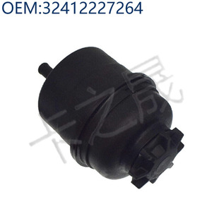 Для BMW 3 серии масляный трубопровод 32416796390 32411095526 32412227264