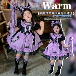 Lolita Princess Dress Girls dress 2025 Summer and Autumn New Western Style Cartoon Culomi Maillard Dress