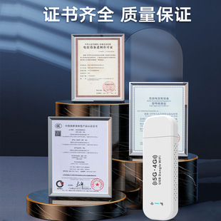 Portable wifi artifact portable WiFi mobile phone with wireless router mobile wifi6 4G mifi wi-fi