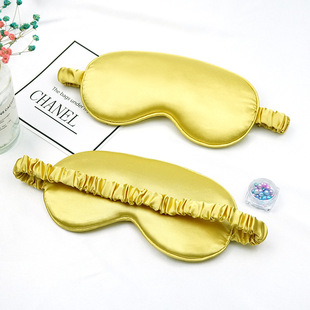 Wei Qin imitation silk shading eye mask sleep elastic travel lunch break eye mask silk printed logo eye mask wholesale