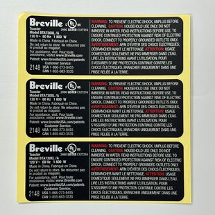Manufacturers custom UL969 certification label high temperature battery power adapter US gauge CUL nameplate certification sticker