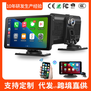 7 inch Carplay/Android auto smart screen driving recorder Front 2K, rear 1080p reversing shadow