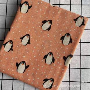 Linen Fabric Linen Printed Storage Fabric Tablecloth Pillow Cushion