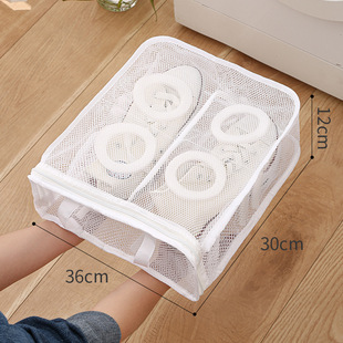 Anti-deformation Shoes Washing Bag Lazy Thickened Shoe Cover Mesh Bag Washing Machine Special Shoe Bag Hanging Drying Mesh Bag