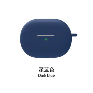 Для Huawei Huawei Huawei FreeBuds Pro 4 корпус наушников Bluetooth чехол для наушников Силиконовая пустая коробка