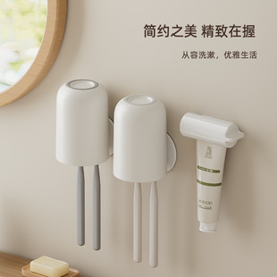 Toothpaste Storage Rack Squeezer Non-Punch Facial Cleanser Clip Household Bathroom Storage Clip Wall-Mounted Toothpaste Clip