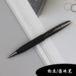 Factory direct metal glue ballpoint pen spray glue gray sign pen plastic advertising gift pen electroplated metal pen