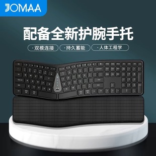 Wireless Bluetooth Dual-Mode Keyboard Mute Ergonomic Keyboard with Pad for Office Business Rechargeable Keyboard