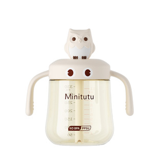 Minitutu large capacity children PPSU cup milk cup drinking cup fall resistant high temperature resistant 330mL direct drinking cup