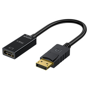 Конвертер DP в HDMI 4K HD Кабель-адаптер кабель монитора компьютер преобразование большого DP в HDMI