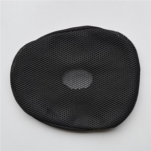 Electric Vehicle Cushion Cover Sunscreen Battery Car Cover Heat Insulated and Breathable Electric Bicycle Four Seasons Universal Cushion Cover