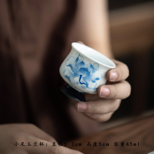 White Porcelain Underglaze Hand-painted Blue Lotus Tea Cup Home Tea Cup Ceramic Kung Fu Tea Set Master Cup Single Cup