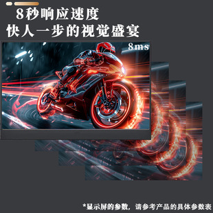15.6 "Type-C Portable Display Eye Screen Laptop External Expansion Screen Business Office