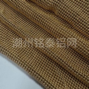 Amazon high quality Luxury 2mm Aluminum Mesh Metal Sequin Metal Mesh Fabric Fashion Chain Shoes Accessories