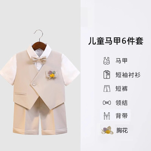 Boys' Dress Host Children's Short-sleeved Suit Summer Boys' Performance Suit for Primary School Students Thin Suit