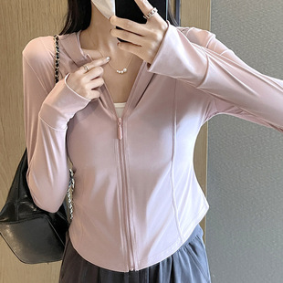 H266 Women's Sunscreen Clothing Anti-ultraviolet Summer Ice-feeling Breathable Skin Clothing Outdoor Thin Sunscreen Clothing Sports Jacket