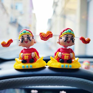 New Style Shaking Head Fortune Car Desktop Office National Tide Fortune Ornaments Cartoon Cute Shaking Head Ornaments National Tide