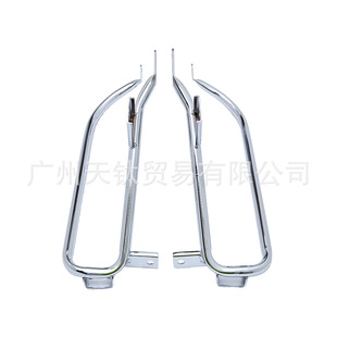 Motorcycle Side box bumper bumper side box bumper protection frame Harley travel FLHX 09-13