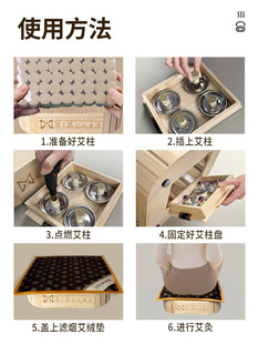 Solid wood moxibustion futon cushion sitting moxibustion stool solid wood futon home sitting moxibustion box with moxa column moxibustion box manufacturers wholesale