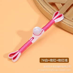 Cheongsam Button Jade Bead Dovetail Buckle One-character Buckle Tang Suit Hanfu Chinese Style Decorative Cloth Buckle National Fashion Button