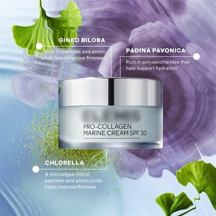 Procollagen Marine Cream Collagen Cream Moisturizes Fine lines and Tightens Skin
