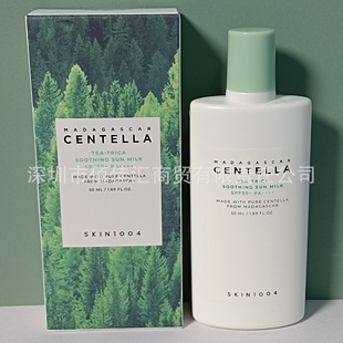 Cross-border SKIN1004 skin care angel anti-sieve cream 50ml Centella asiais air physical anti-sieve milk repair