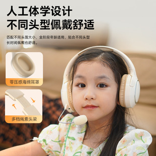 Оодобренные наушники с наушниками с наушниками Bluetooth для детей